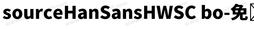 sourceHanSansHWSC bo字体转换